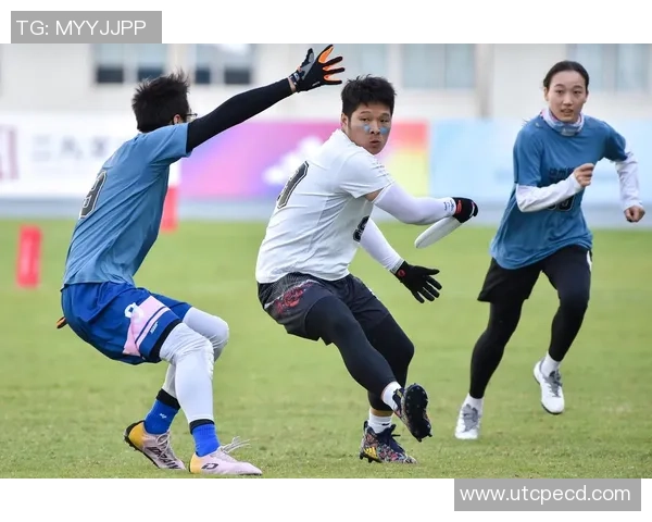 南京飞盘队比赛分析:控制能力的提升与失误的反思 南京飞盘队比赛分析:控制能力的提升与失误的反思