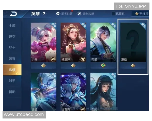 李秀英独家揭秘王者荣耀游戏技巧与心得分享全攻略 李秀英独家揭秘王者荣耀游戏技巧与心得分享全攻略