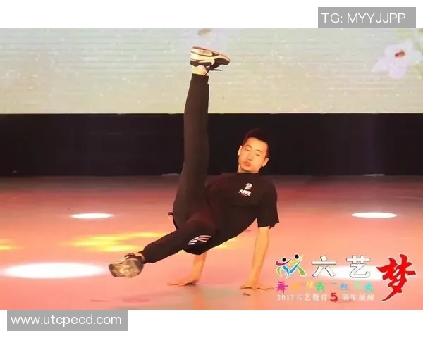 张娜的街舞人生：从热爱到梦想的深度对话与成长之路