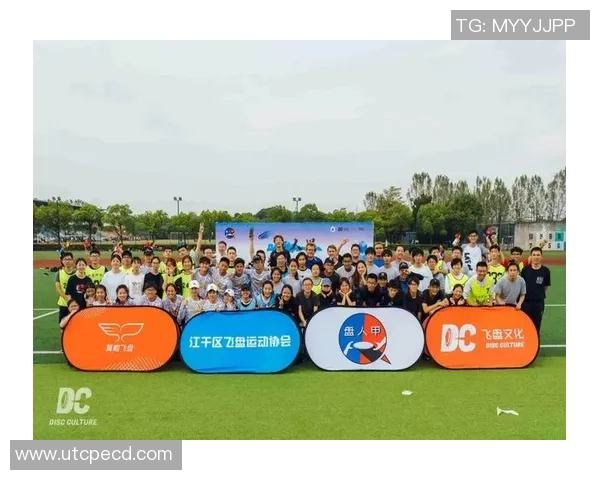 杭州飞盘队在世界街舞大赛中以55分稳居积分榜首位