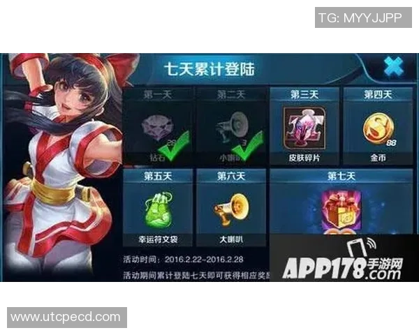 王者荣耀赛事经验排行揭晓V5战队荣登第七名引发热议 王者荣耀赛事经验排行揭晓V5战队荣登第七名引发热议