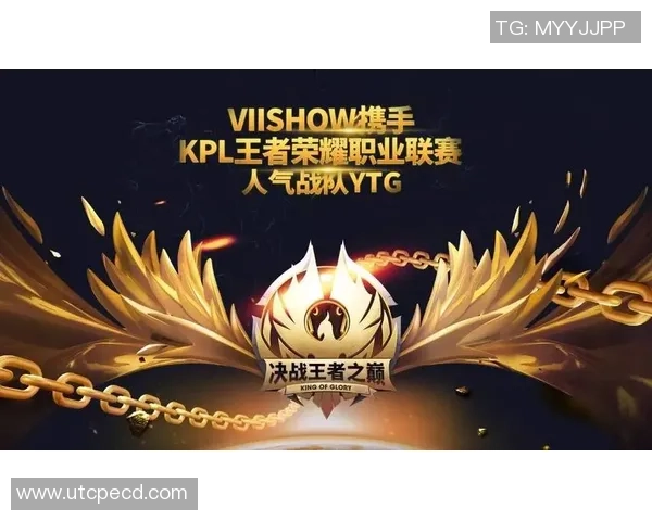 王者荣耀最新速度排名揭晓IG战队创下历史新高引发热议 王者荣耀最新速度排名揭晓IG战队创下历史新高引发热议