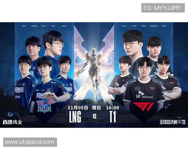 英雄联盟深度解析:揭开LNG战队的战术意识与团队协作之谜 英雄联盟深度解析:揭开LNG战队的战术意识与团队协作之谜