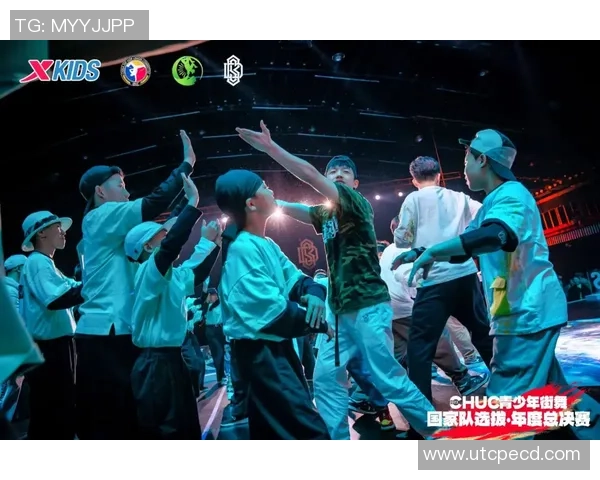 重庆街舞队在世界街舞大赛中的精彩技术表现与评析