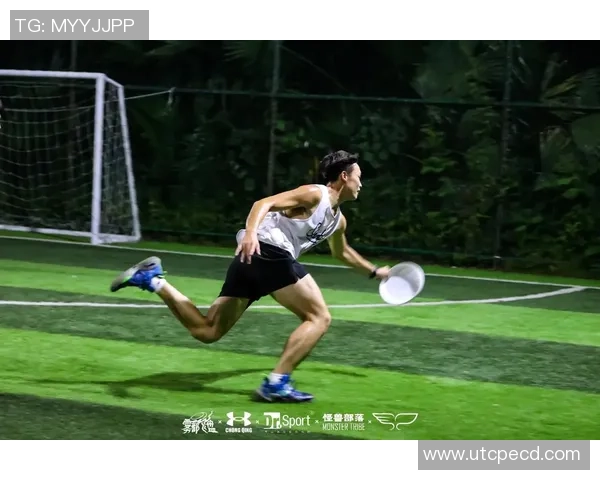 重庆飞盘队在世界街舞大赛中的心理素质表现分析与点评 重庆飞盘队在世界街舞大赛中的心理素质表现分析与点评